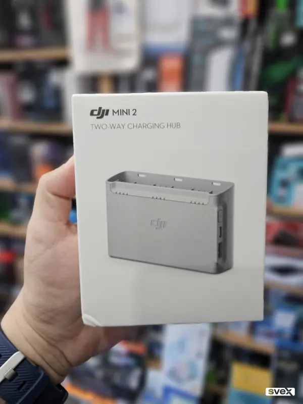 DJI Mini 2 / 4K charging hub punjac baterija