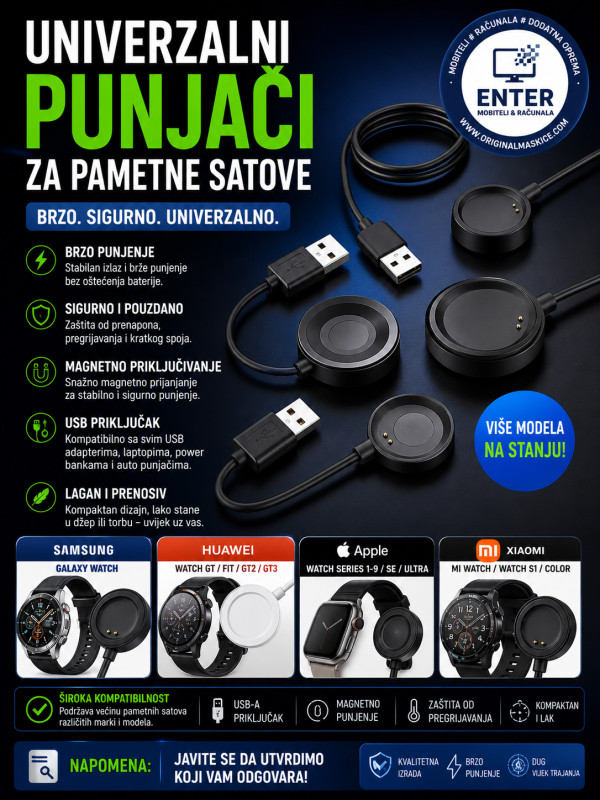 Punjaci za pametni sat samsung huawei gt2 gt3...