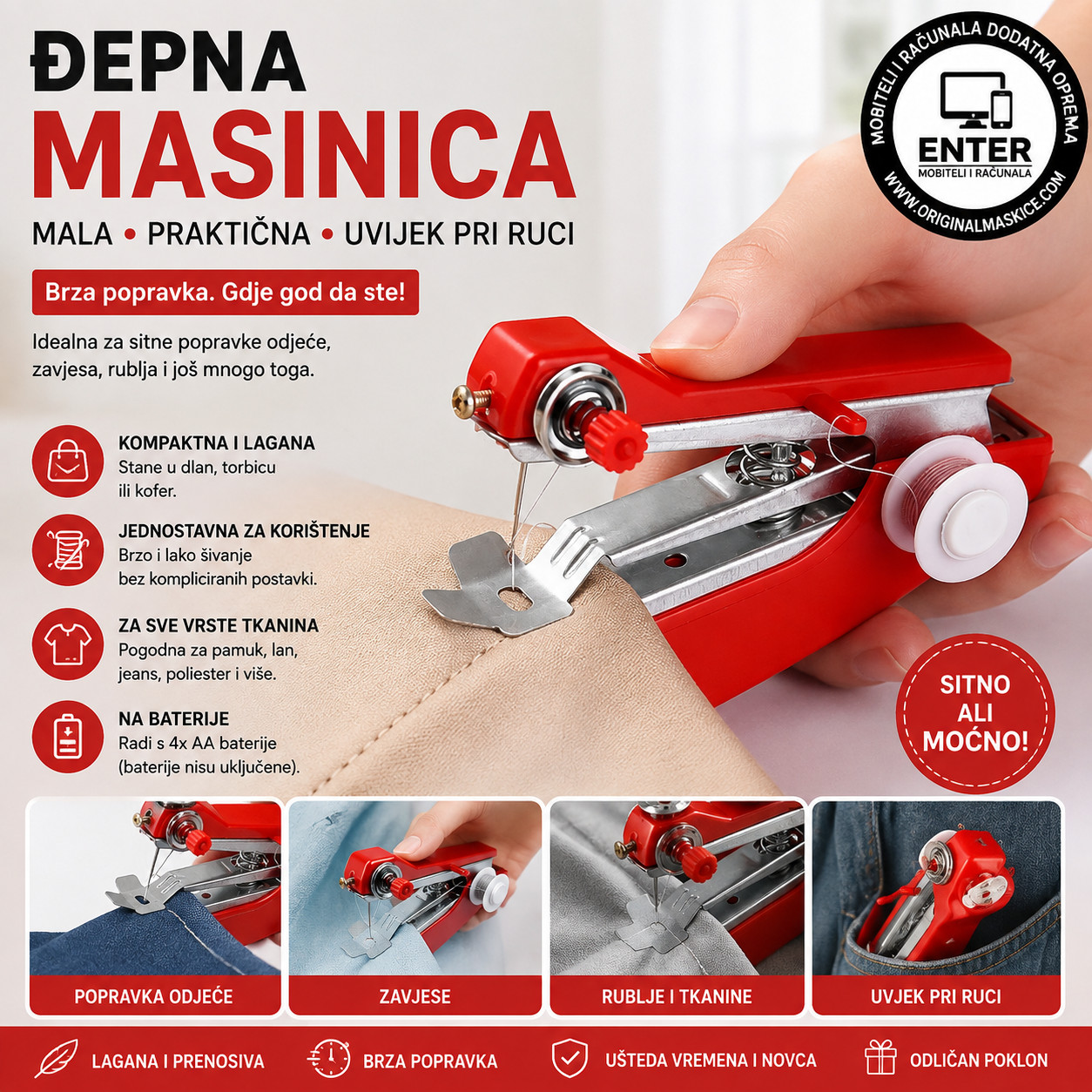 đepna masina za šivanje