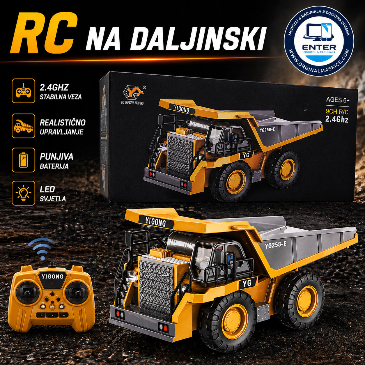 RC damper, damper na daljinski KIDS / djeca