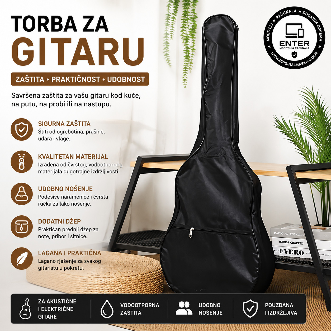 torba za gitaru futrola