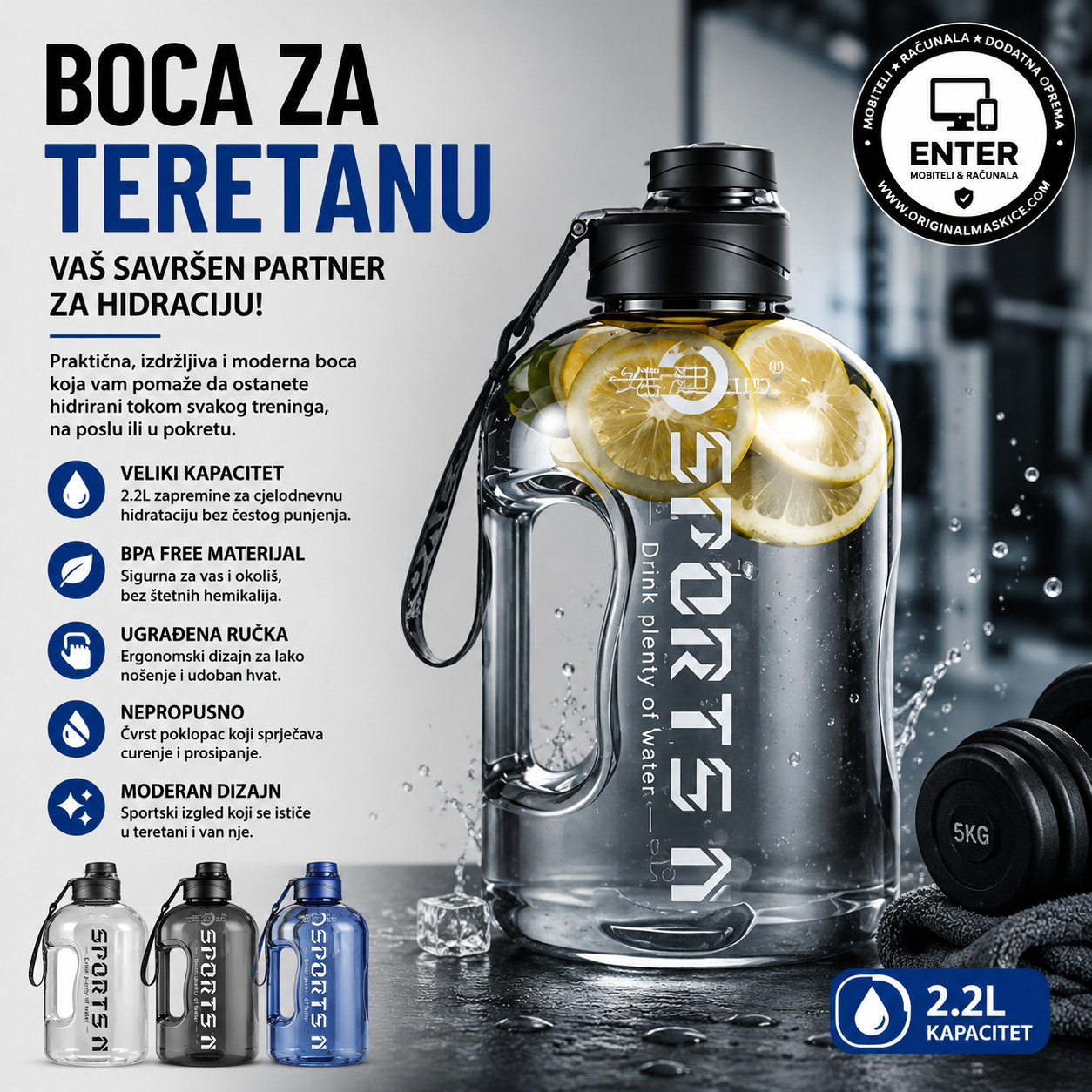 sportska boca za vodu (teretane)