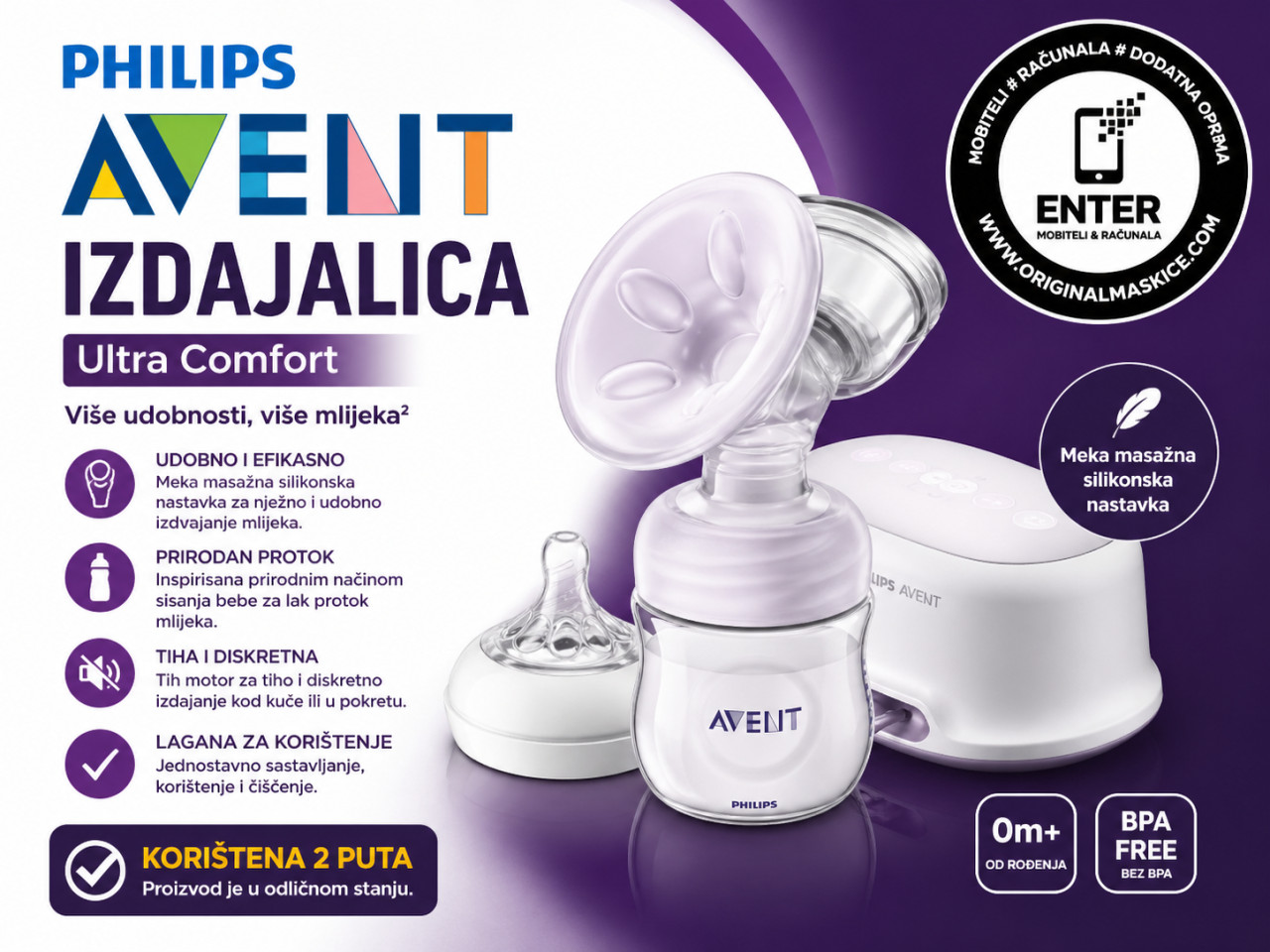 Philips avent u. comfort izdajalica