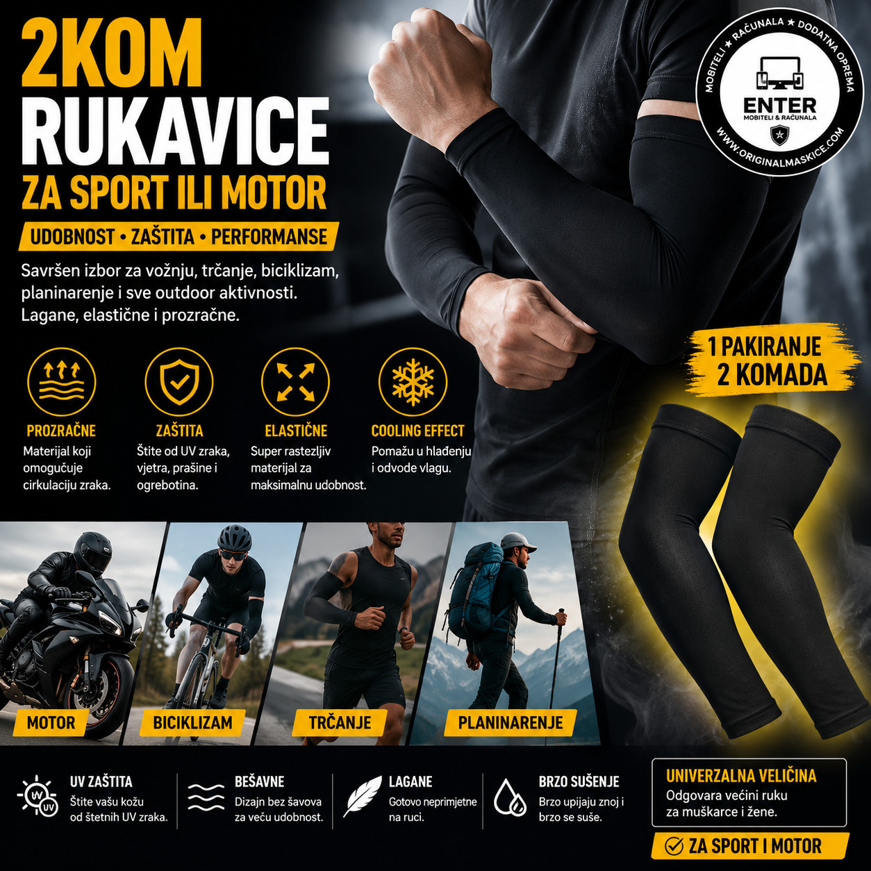 rukavice za cijelu ruku par (za vanjske aktivnosti, fitness itd)