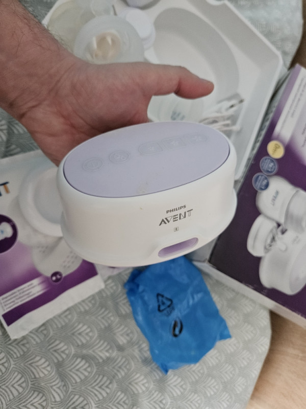Philips avent u. comfort izdajalica