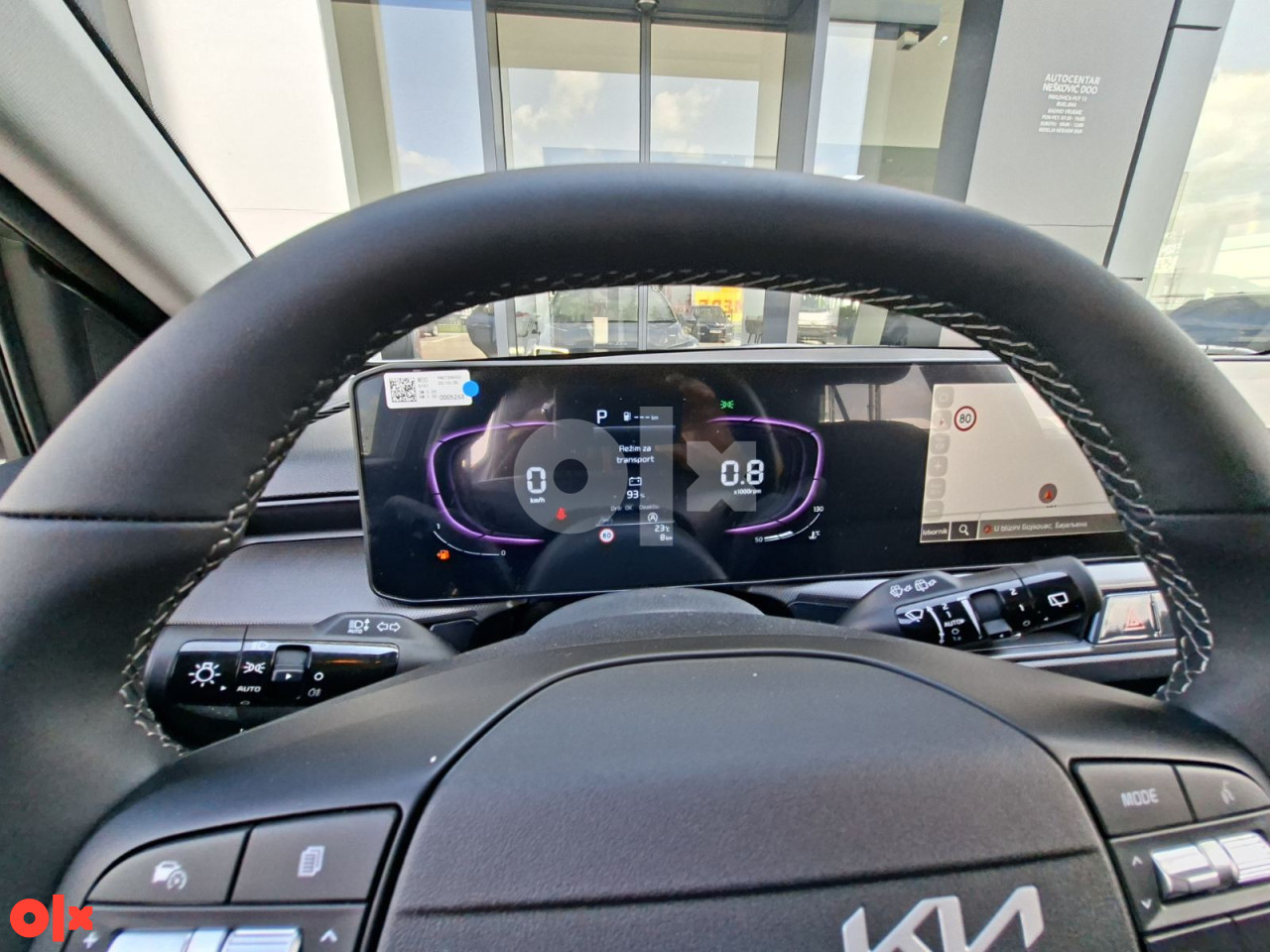 Kia Stonic 2025