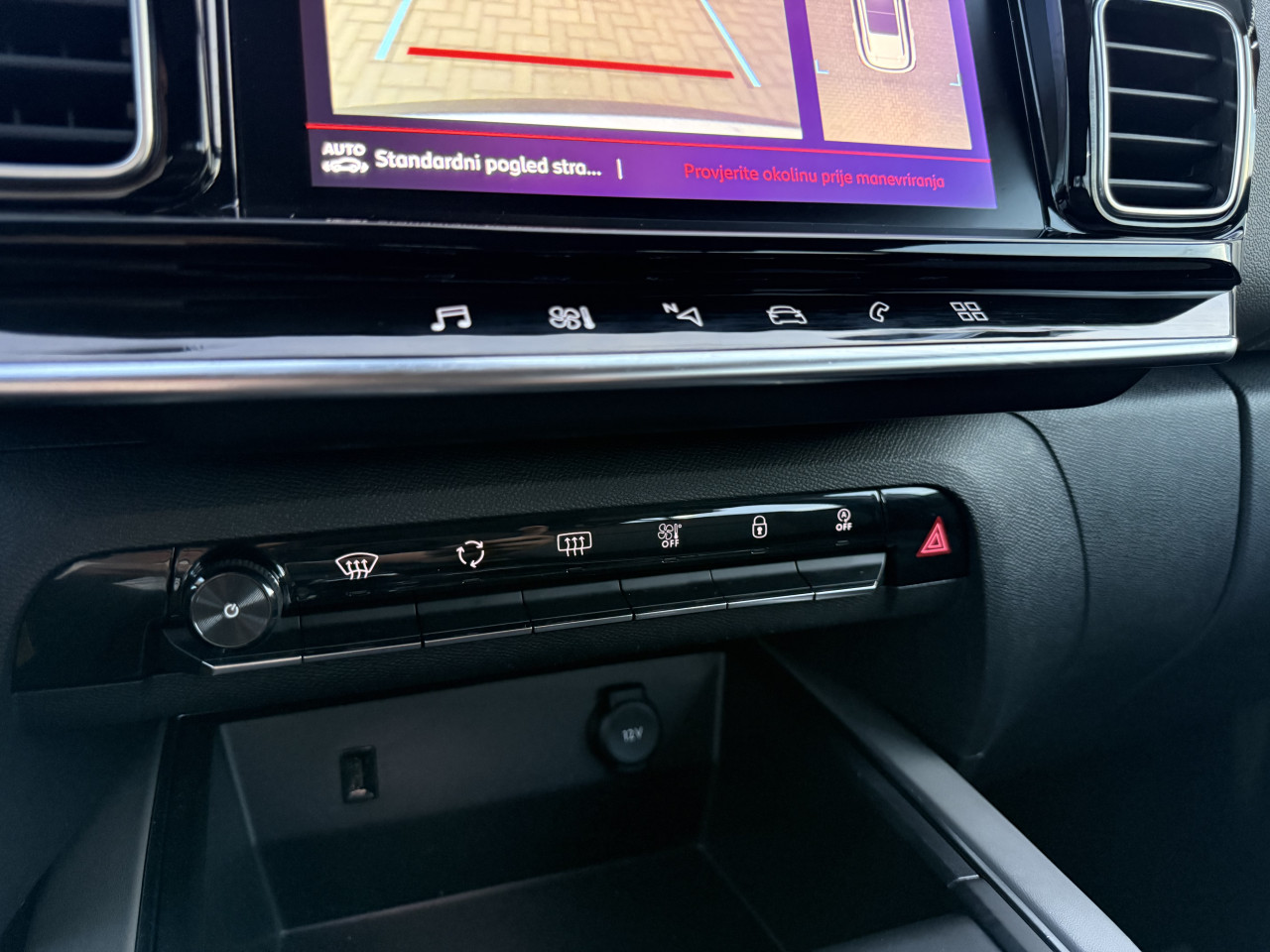 CITROEN C5 AIRCROSS 1.2 PURETECH BUSINESS LINE