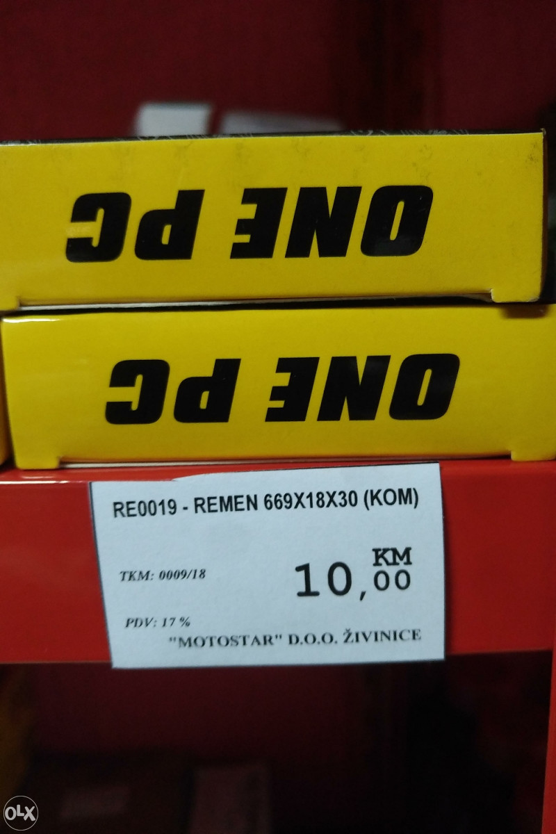 REMEN SKUTER 669X18X30 669