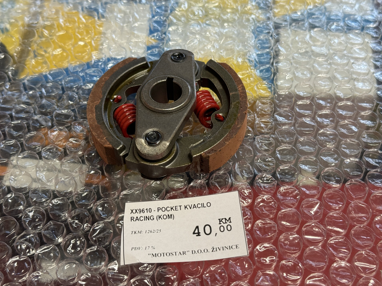 Kvacilo Lamela Pocket Bike 2 pakne Djeciji motor