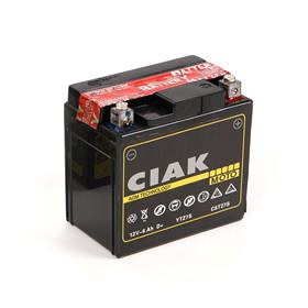 AKUMULATOR MOTOR SKUTER YTZ7S GEL 6AH