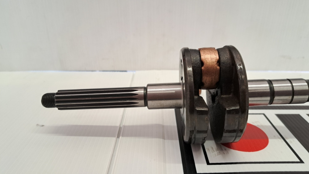 RADILICA KEEWAY CPI 16mm
