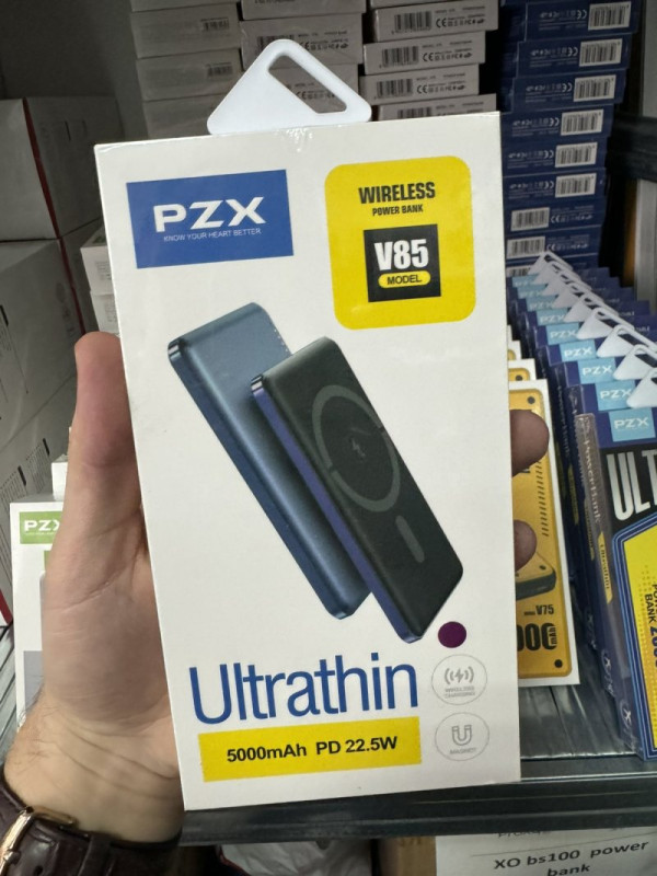 PZX Eksterna baterija magnetic MagSafe wireless 22.5W FAST