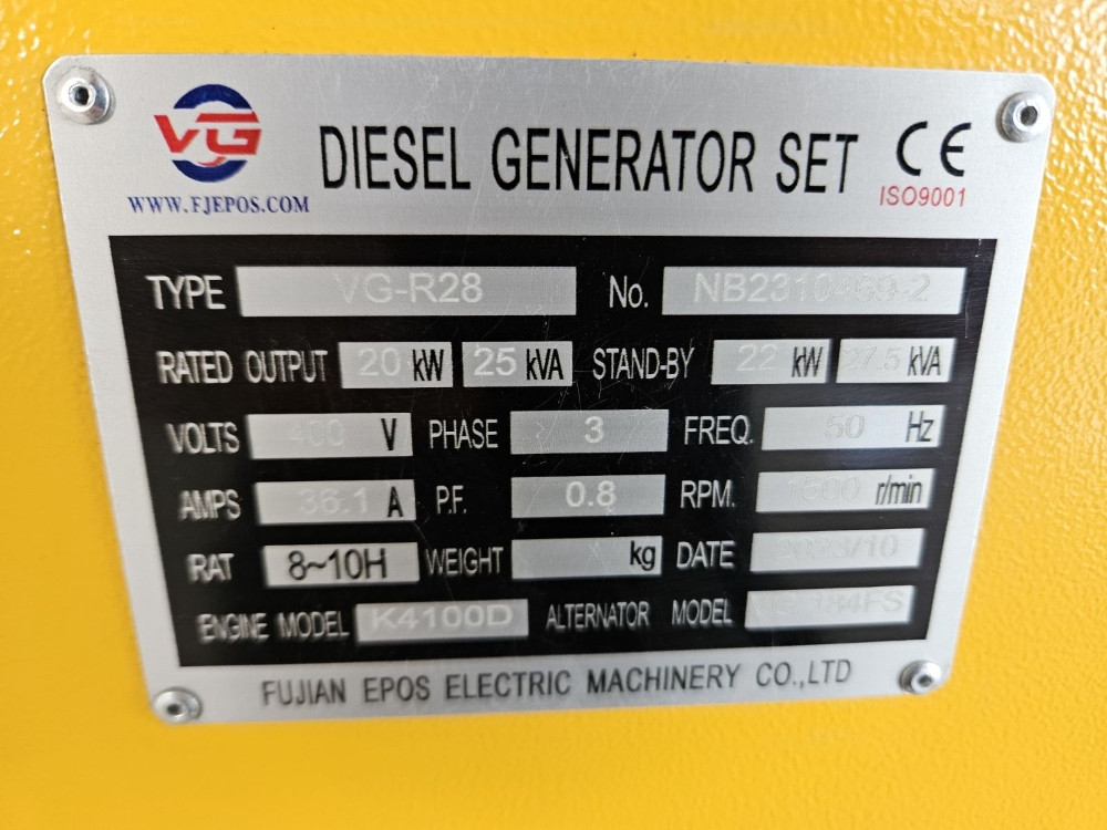 Agregat dizel Emean Germany 22kw