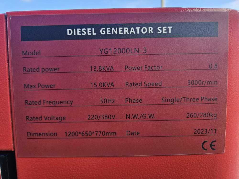 AGREGAT ZA STRUJU SILENT 12 KW SHINEVER