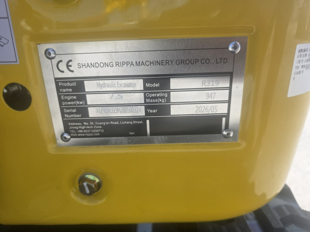 BAGER RIPPA ROVOKOPAC R319 DIZEL 1000KG 1T FIXNA RUKA