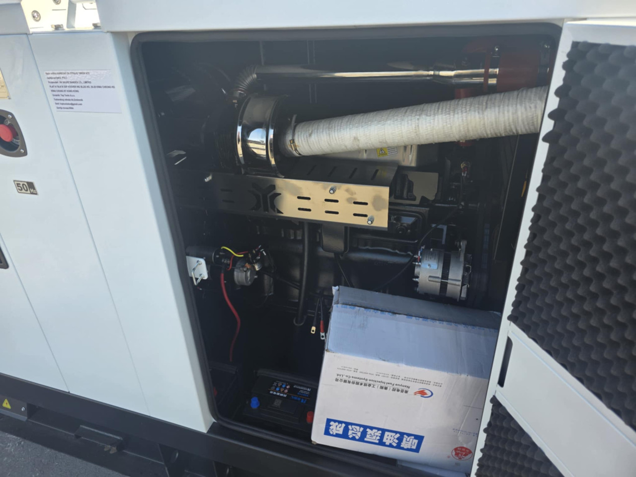 AGREGAT ZA STRUJU 100KW/125KVA MEBAY