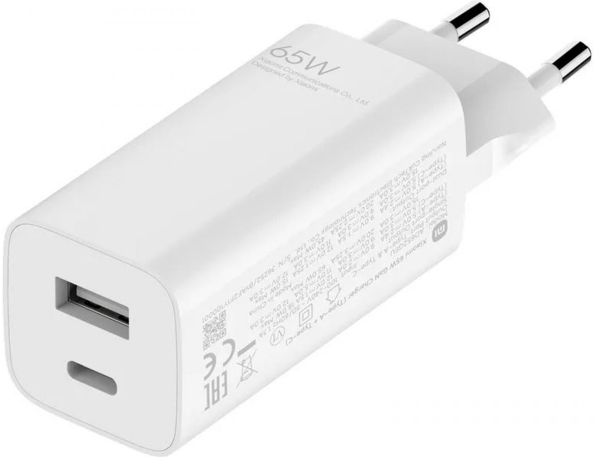 PUNJAC ZA MOBITEL 65W