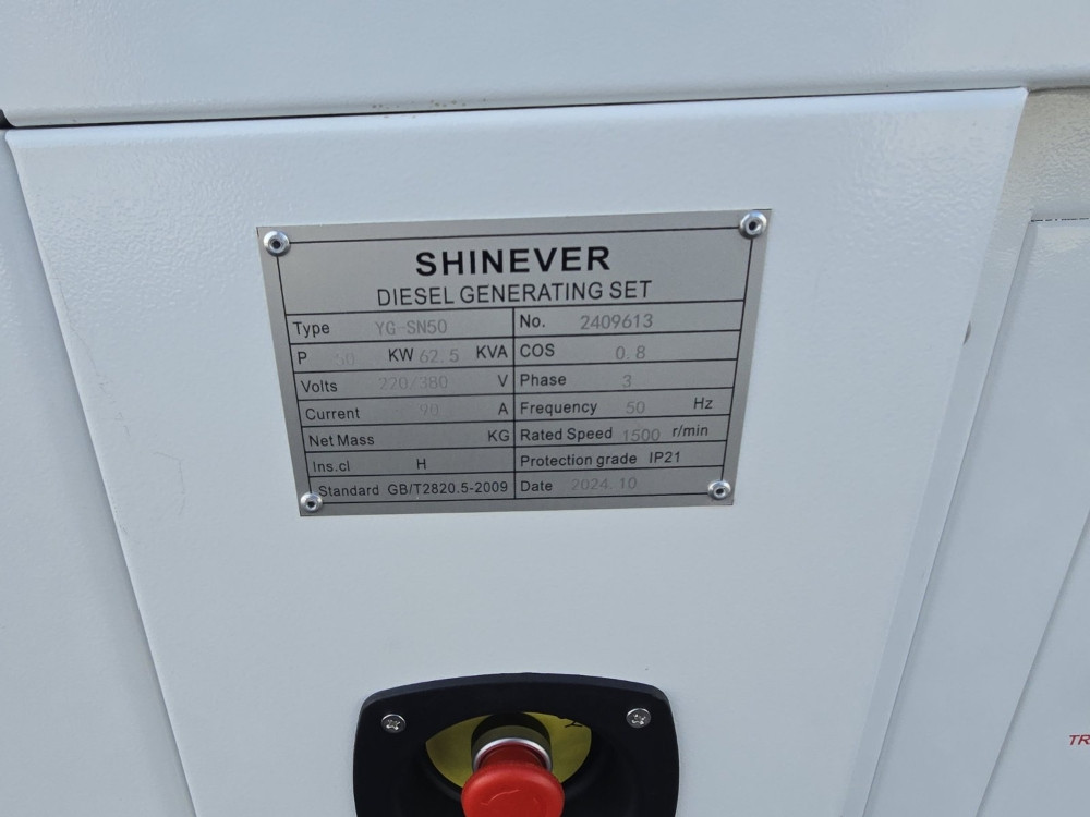 AGREGAT ZA STRUJU SHINEVER GERMANY 50KW/62.5KVA