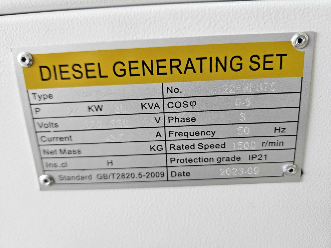 AGREGAT ZA STRUJU SHINEVER 24KW DIZEL