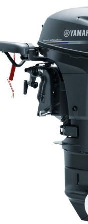 VANBRODSKI MOTOR YAMAHA F9.9JMHS