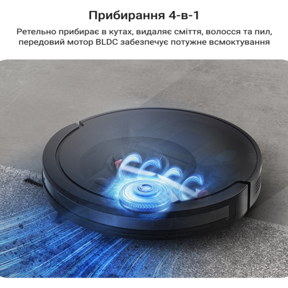 Usisivač robot Rowenta RR87D5WH X-PLORER Serie S85+