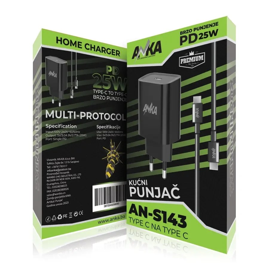 ANKA Punjač za telefon 25W