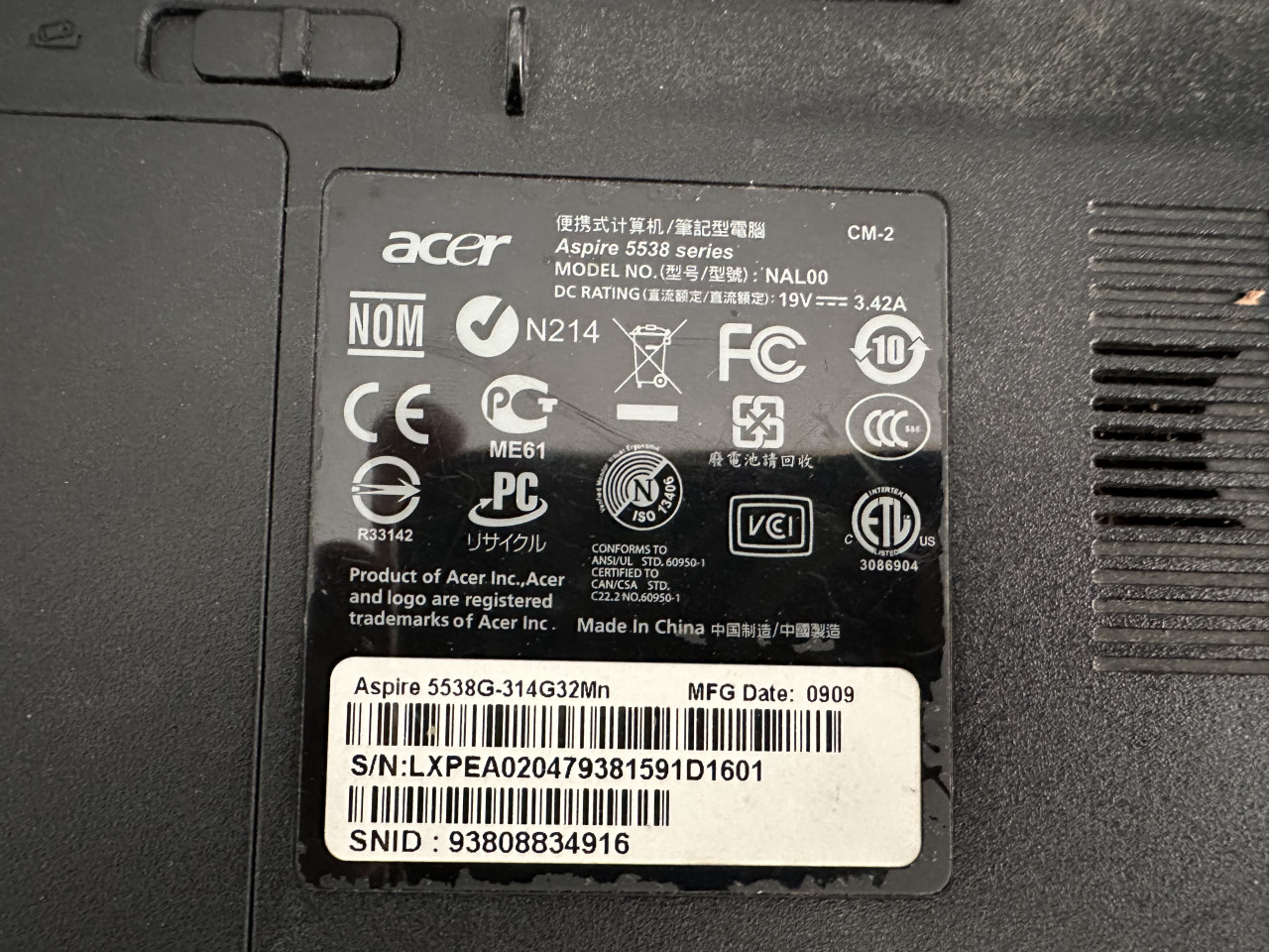 ACER Aspire 5538 dijelovi -111-