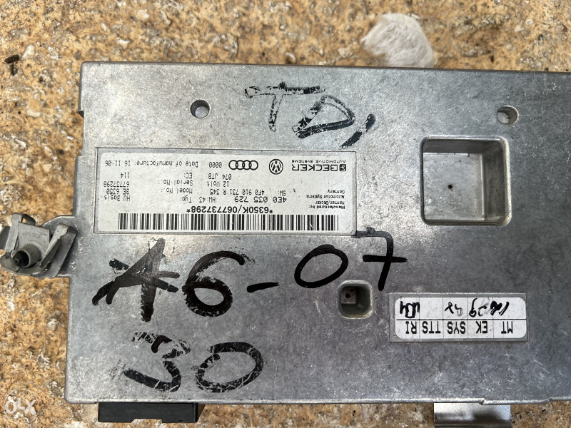 Pojacala muzike elektronika audi a6 2007 2007