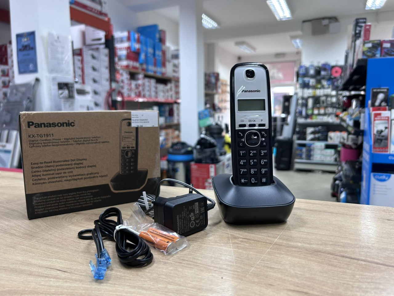 Kućni bežični telefon Panasonic KX-TG1911FXG