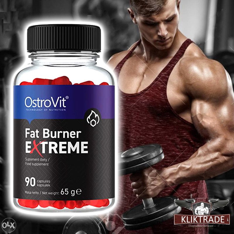 OSTROVIT Fat Burner Extreme Sagorijevač Masti 90 kaps FatBurner