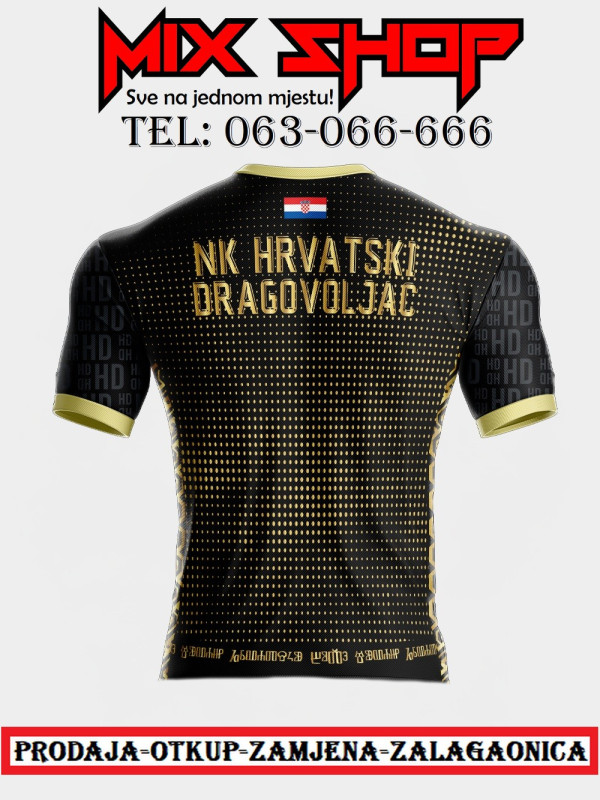 NK Hrvatski Dragovoljac Limited Edition dres L veličina *TOP* HR