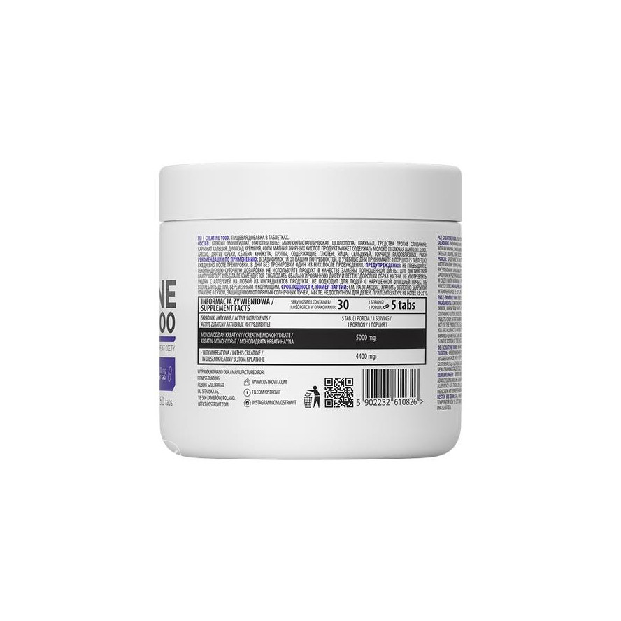 Ost Kreatin Monohidrat 300g Kreatinin Creatin Creatine