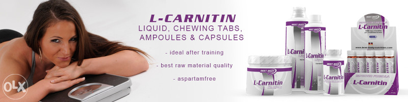 L-Carnitine Sagorijevač Tekući Karnitin 500ml Tečni Fat Burner
