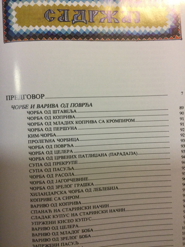 Monaška trpeza