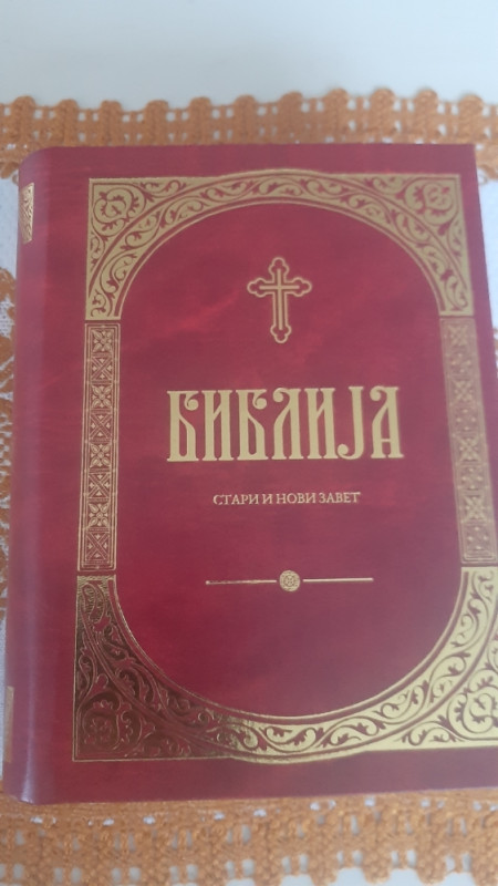 Biblija stari i novi zavet