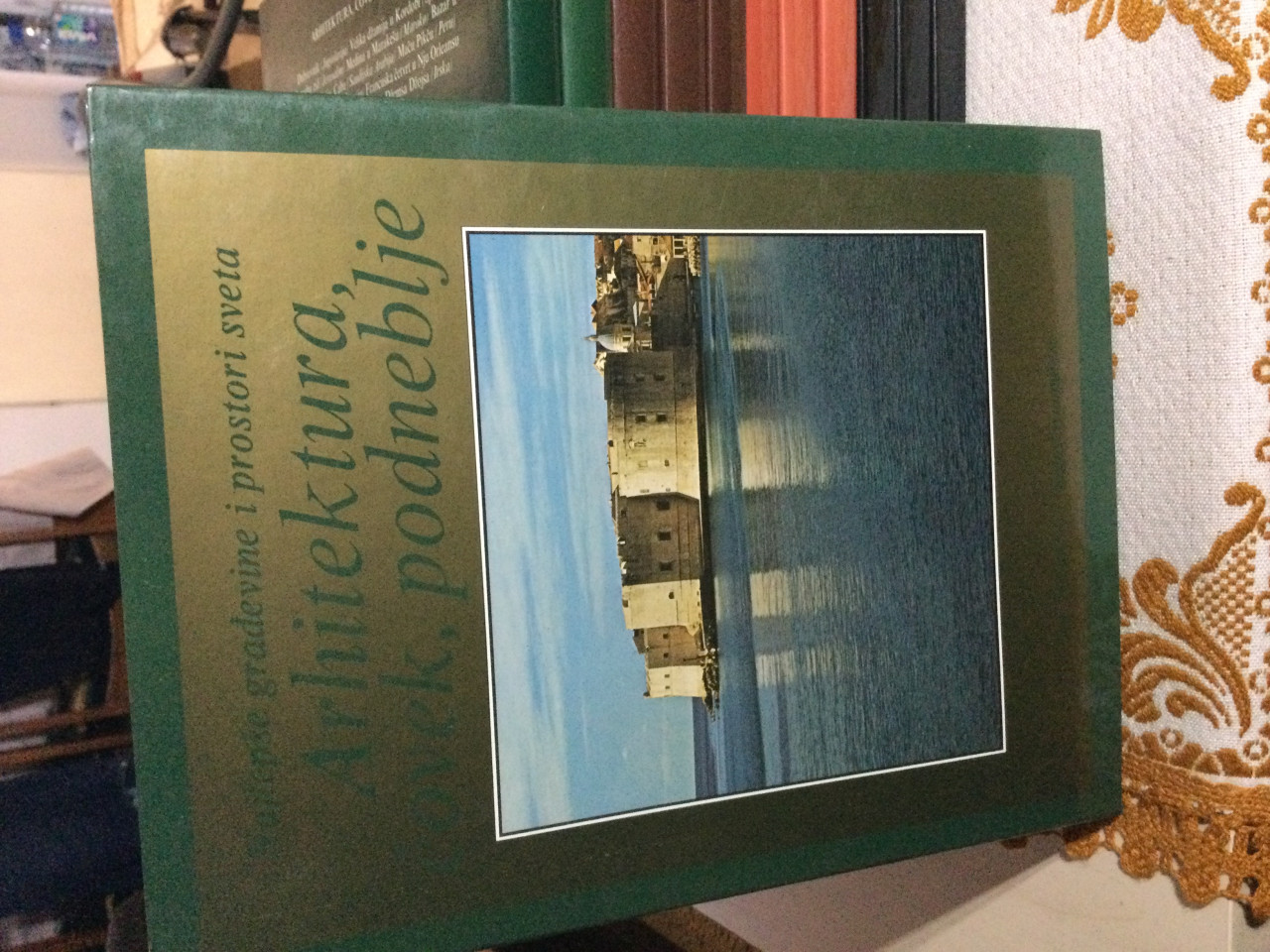 Knjige Najlepše građevine i prostori sveta l/lll
