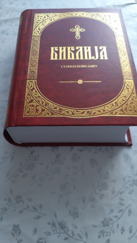Biblija  Stari i novi zavet