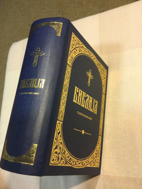 Biblija stari i novi zavet