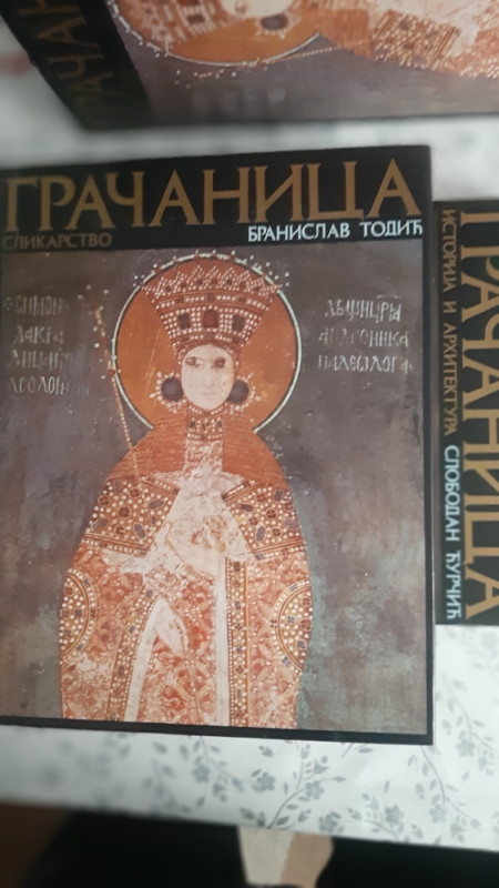 Gračanica  slikarstvo, istorija, arhitektura 1-2