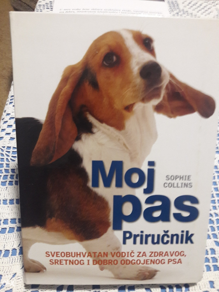 Knjiga  Moj pas