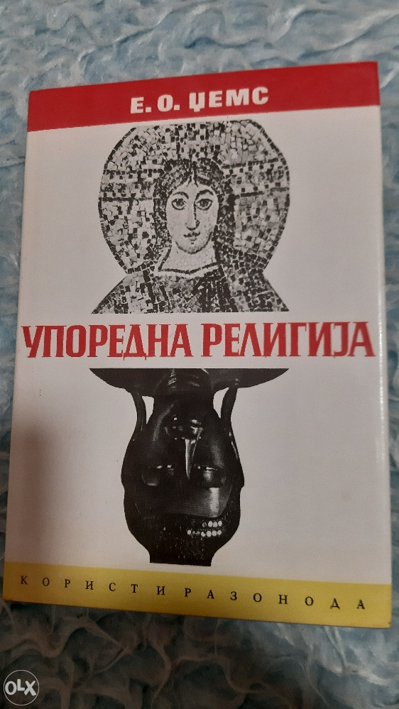 Uporedna religija  E.O. Džems