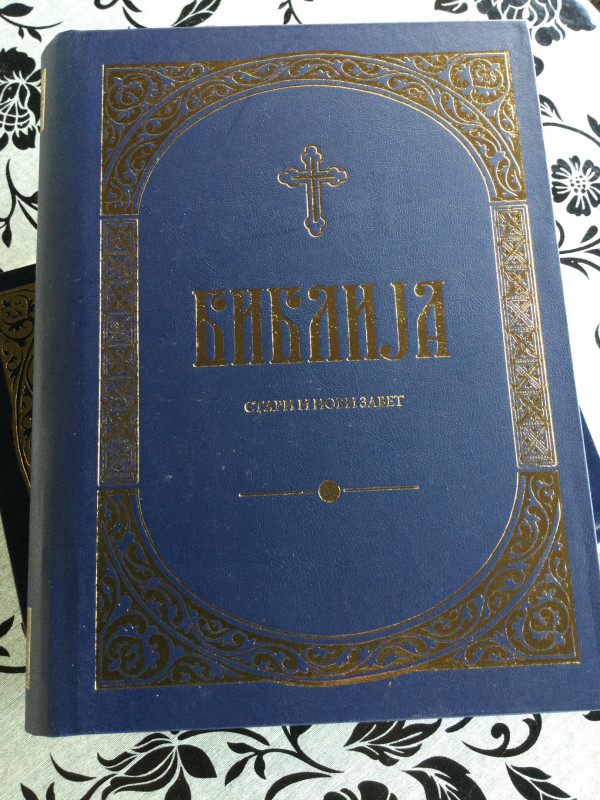 Biblija stari i novi zavet