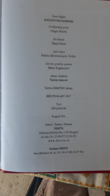 Božanstvena komedija Dante Aligijeri