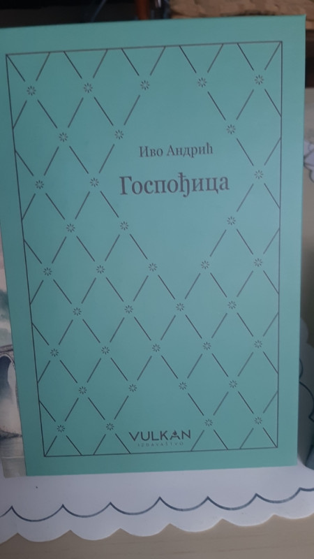 Ivo Andrić  Odabrana dela 1-6