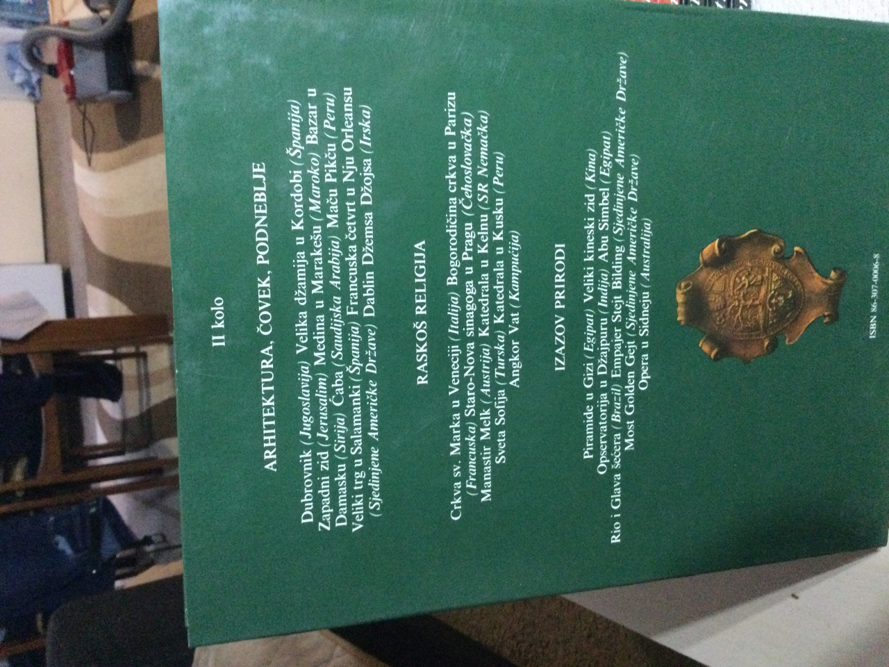 Knjige Najlepše građevine i prostori sveta l/lll