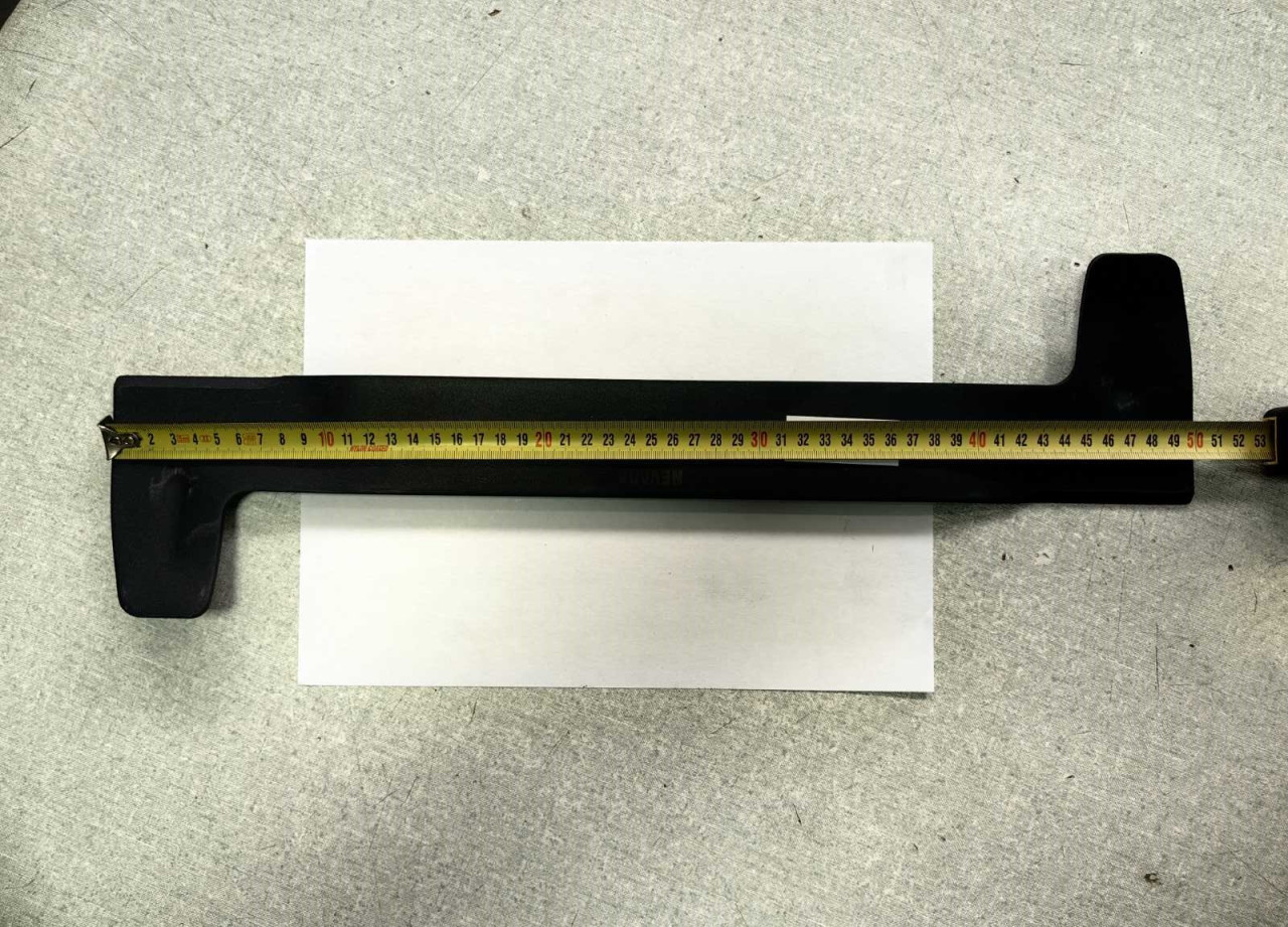 NOZ ZA  KOSILICE KOSILICU 51 cm 51cm