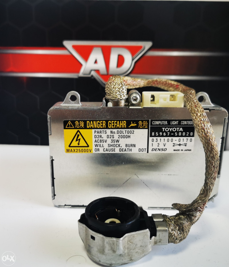 Balast fara Toyota Lexus Mazda Land Rover