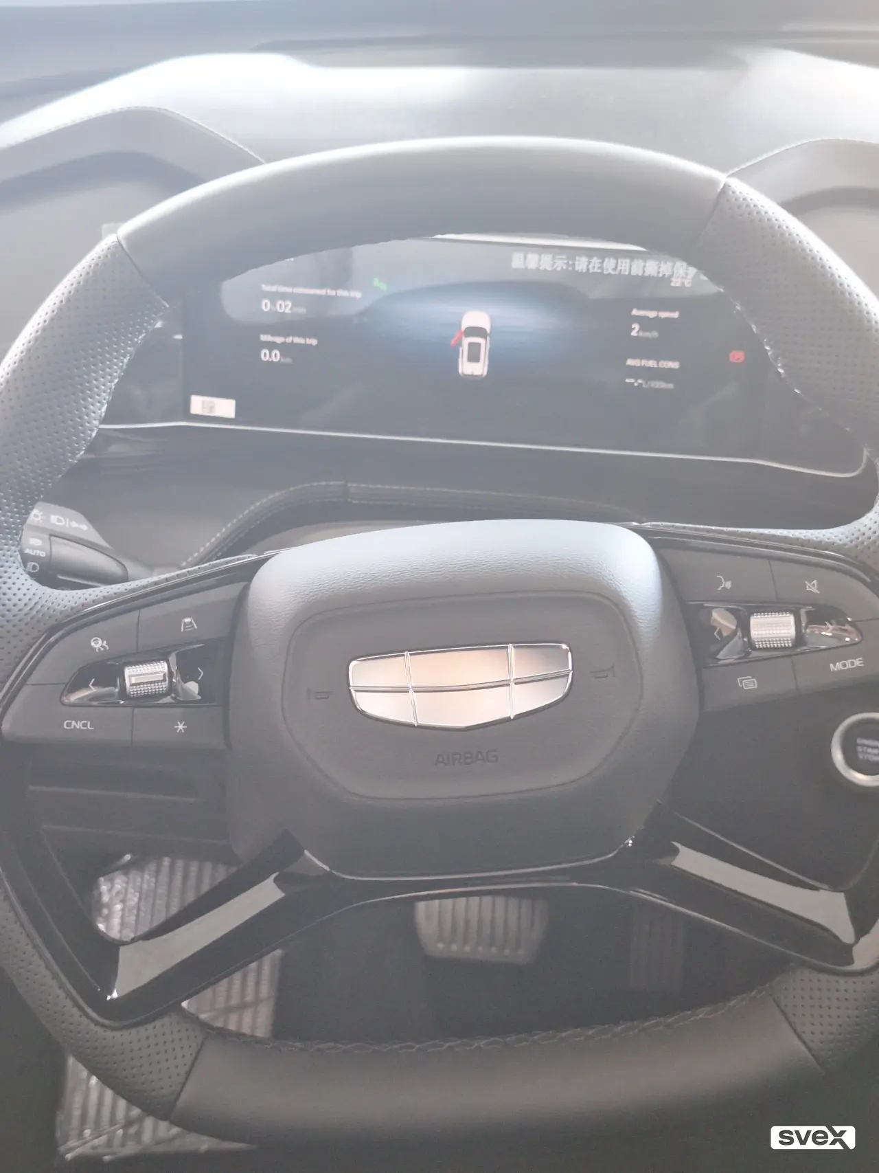 GEELY CITYRAY GF 1.5 TGDI 7 DCT 2WD