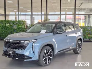 Geely STARRAY
