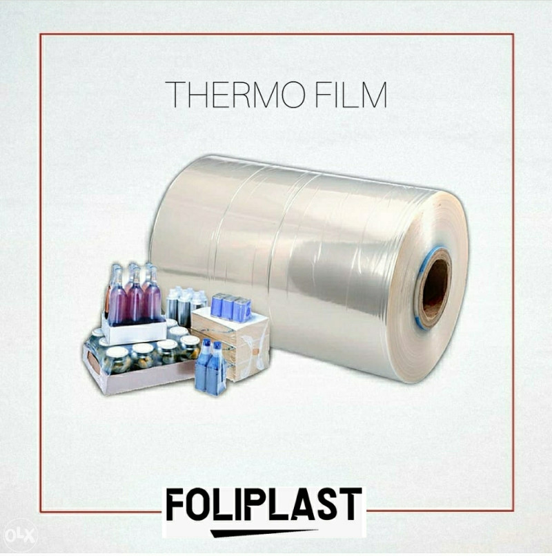 TERMOSKUPLJAJUCA FOLIJA
